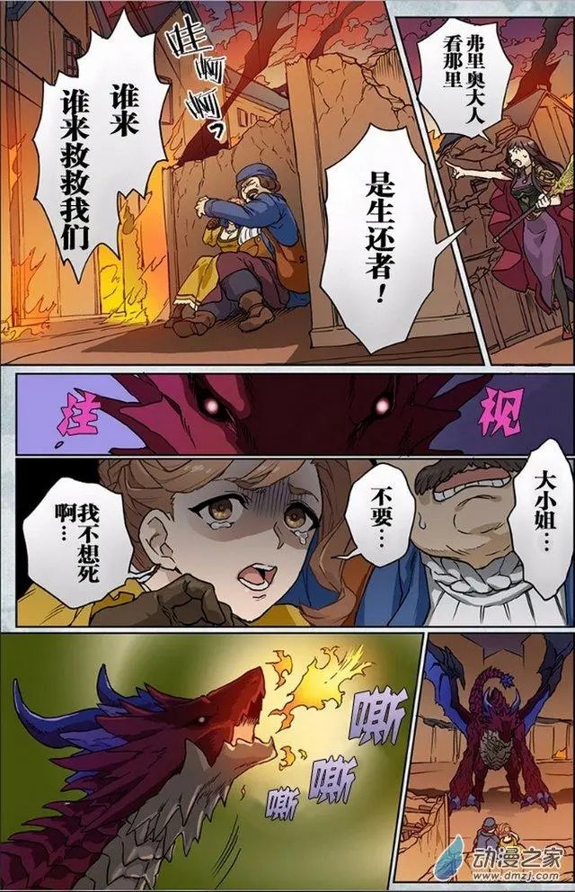 第11回