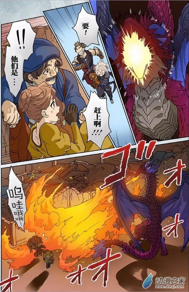 第11回