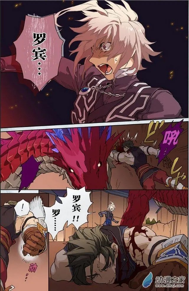 第12回