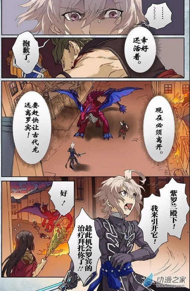 第12回