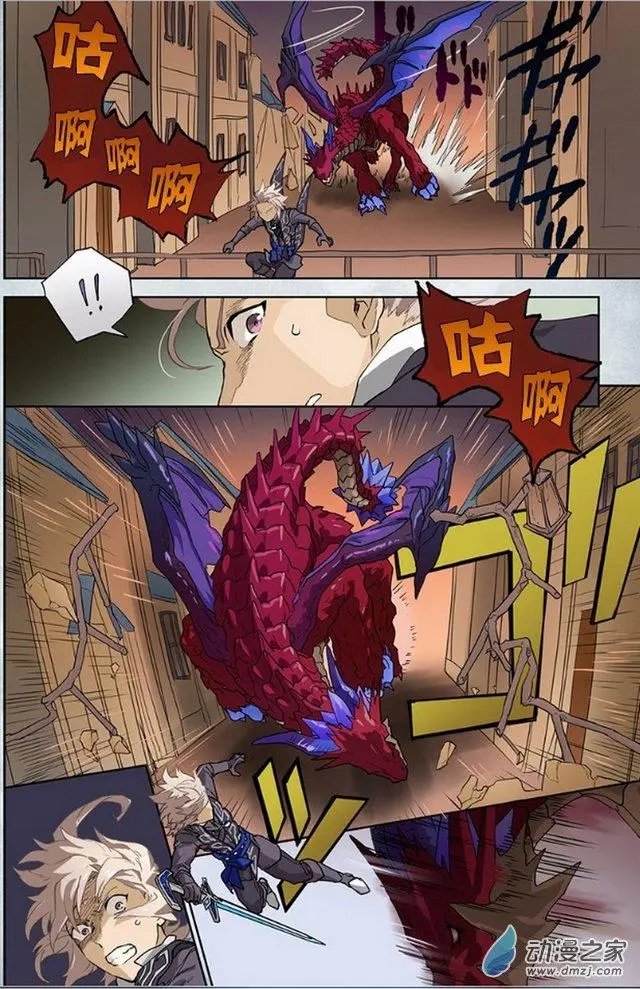 第12回