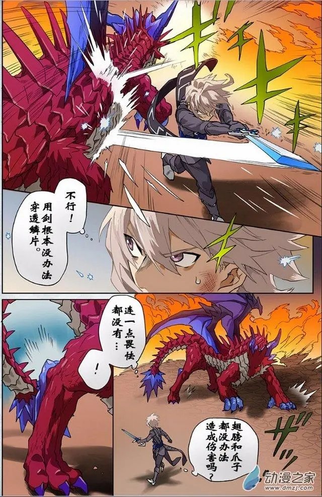 第12回