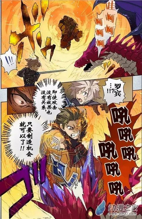第12回