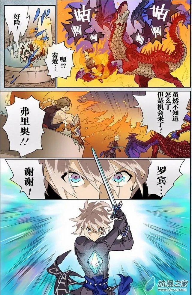 第12回