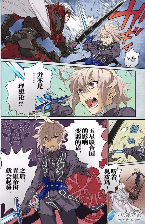 第13回