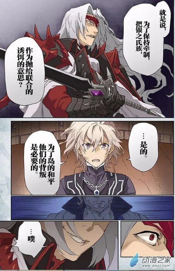 第13回