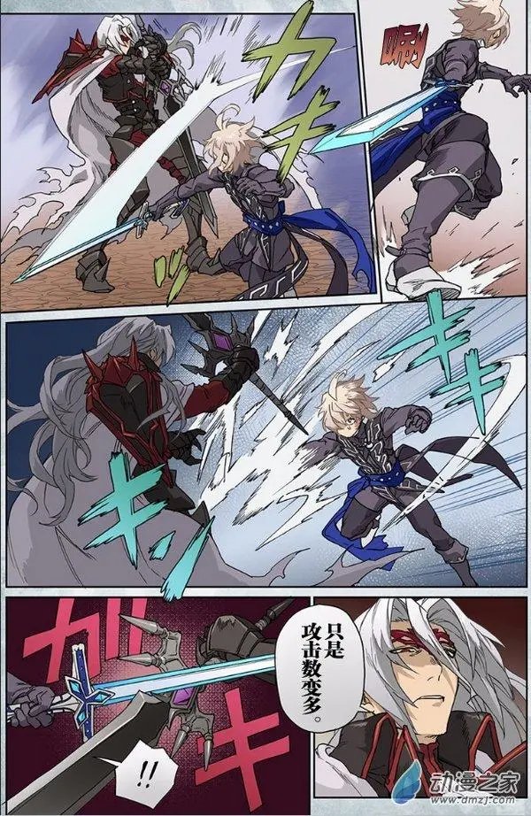 第13回