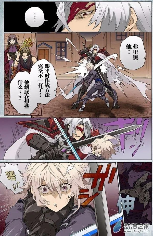 第13回