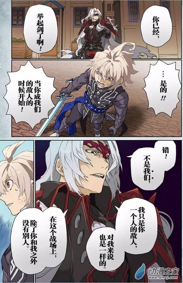 第13回