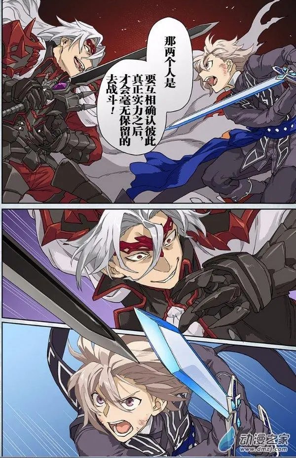 第13回