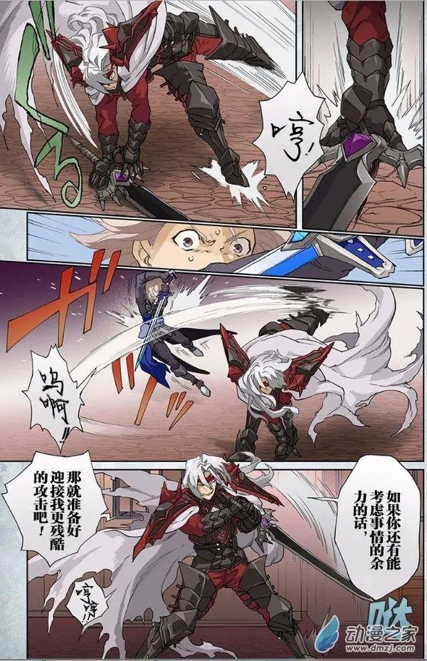 第13回