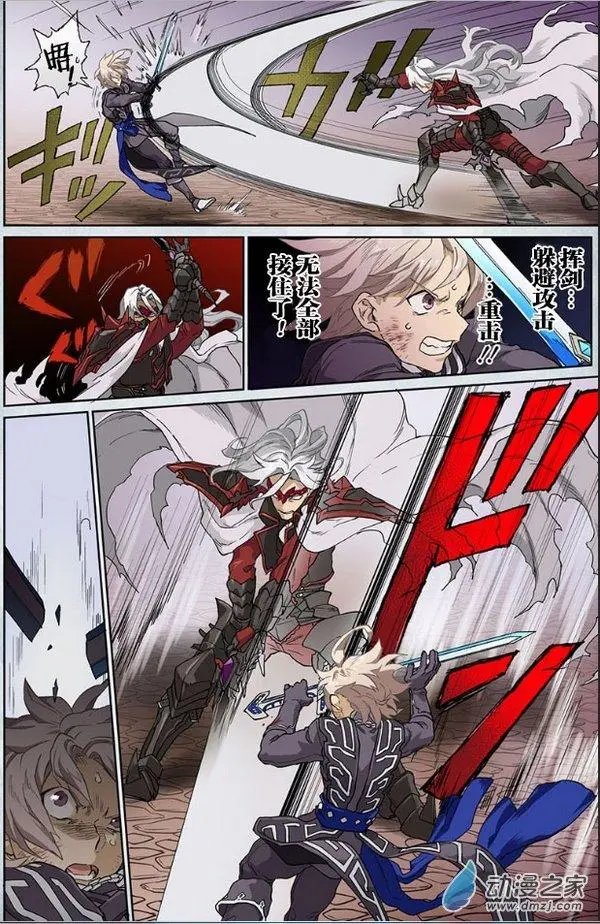 第13回