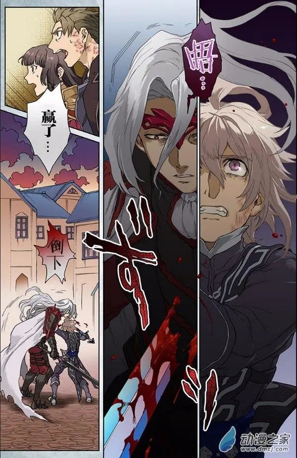 第14回