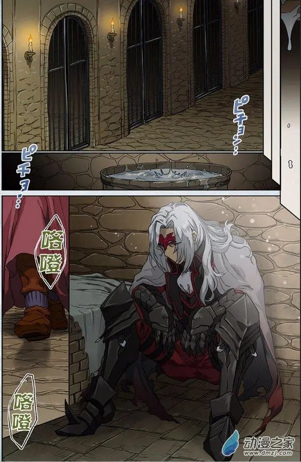 第14回