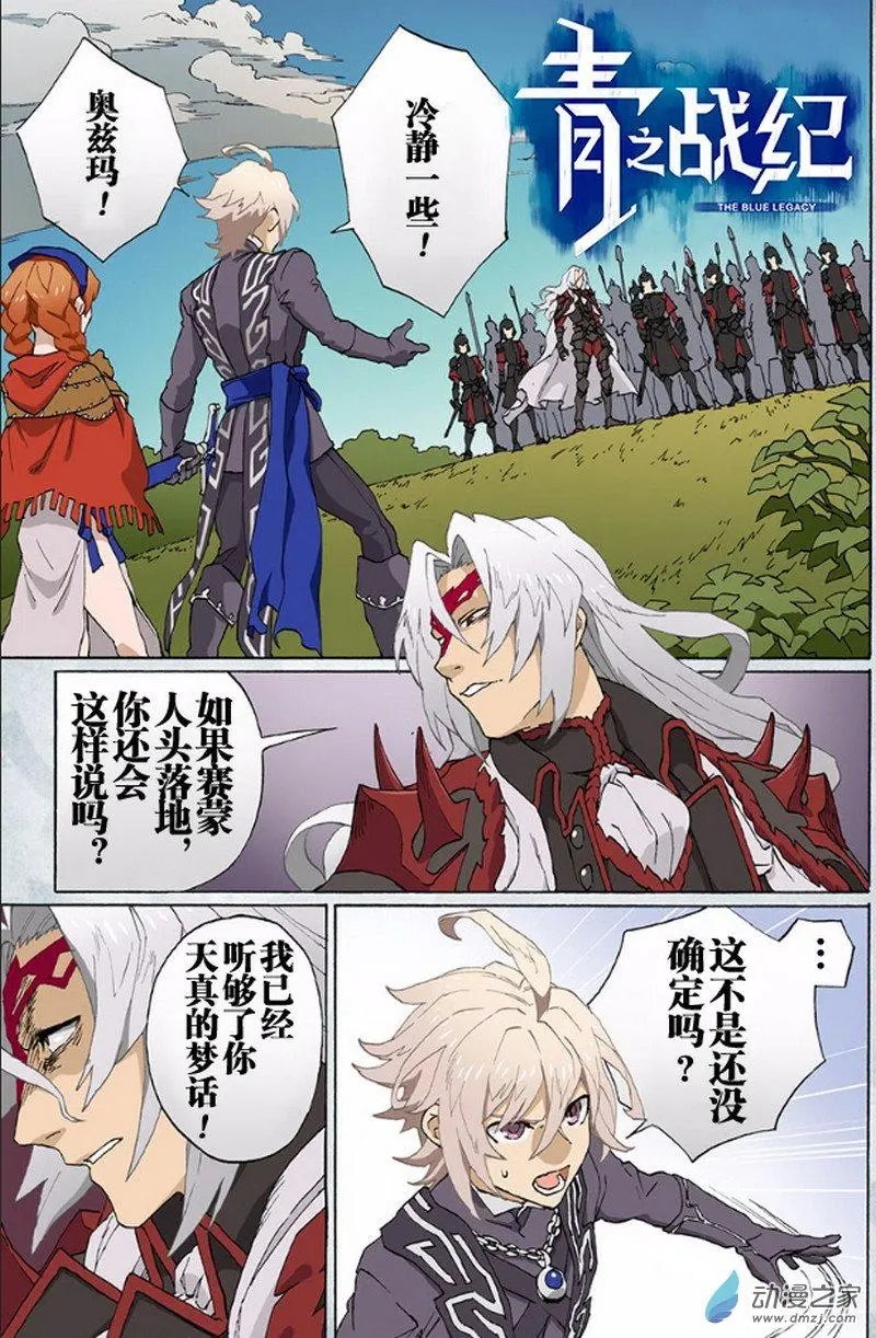 第02回
