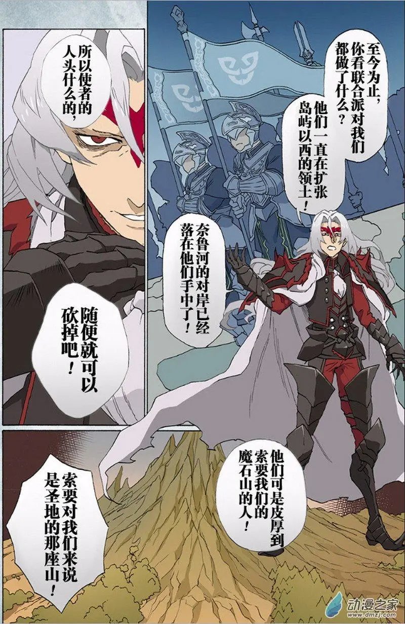 第02回