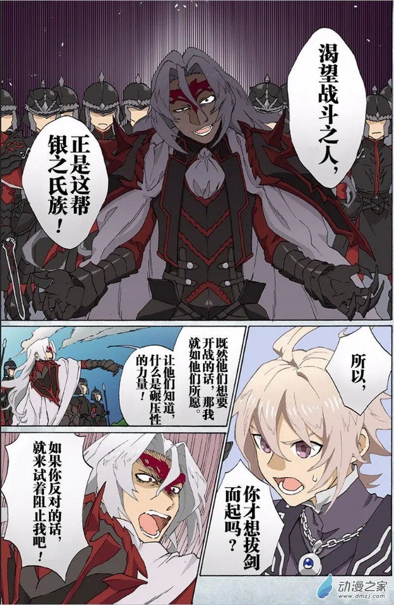 第02回