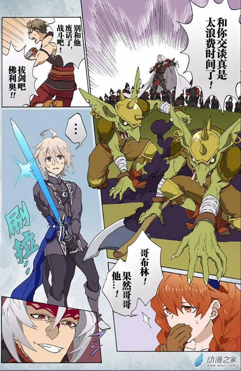 第02回