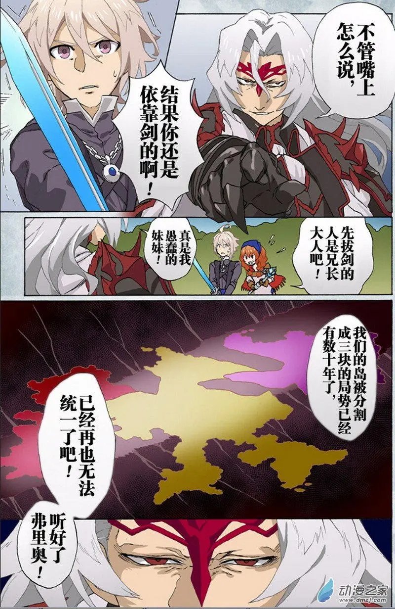 第02回