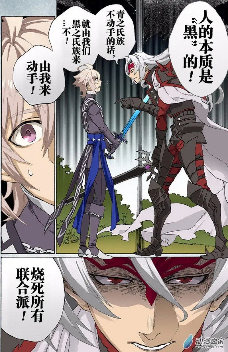 第02回