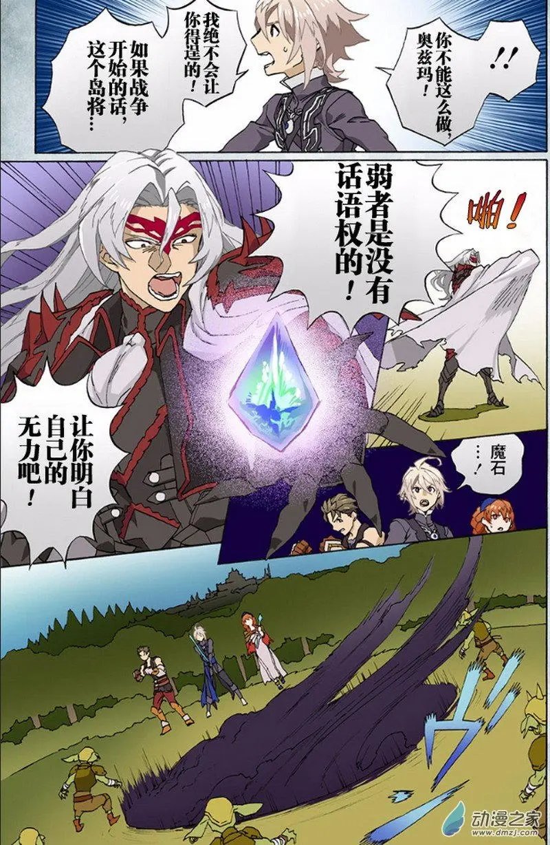 第02回