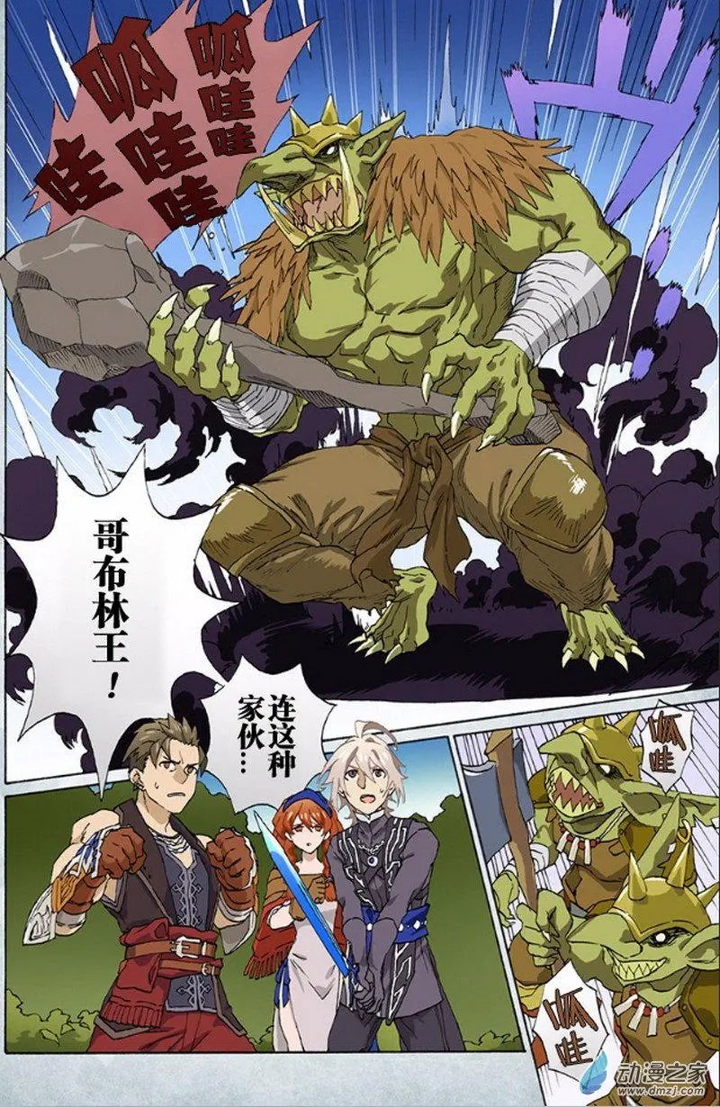 第02回