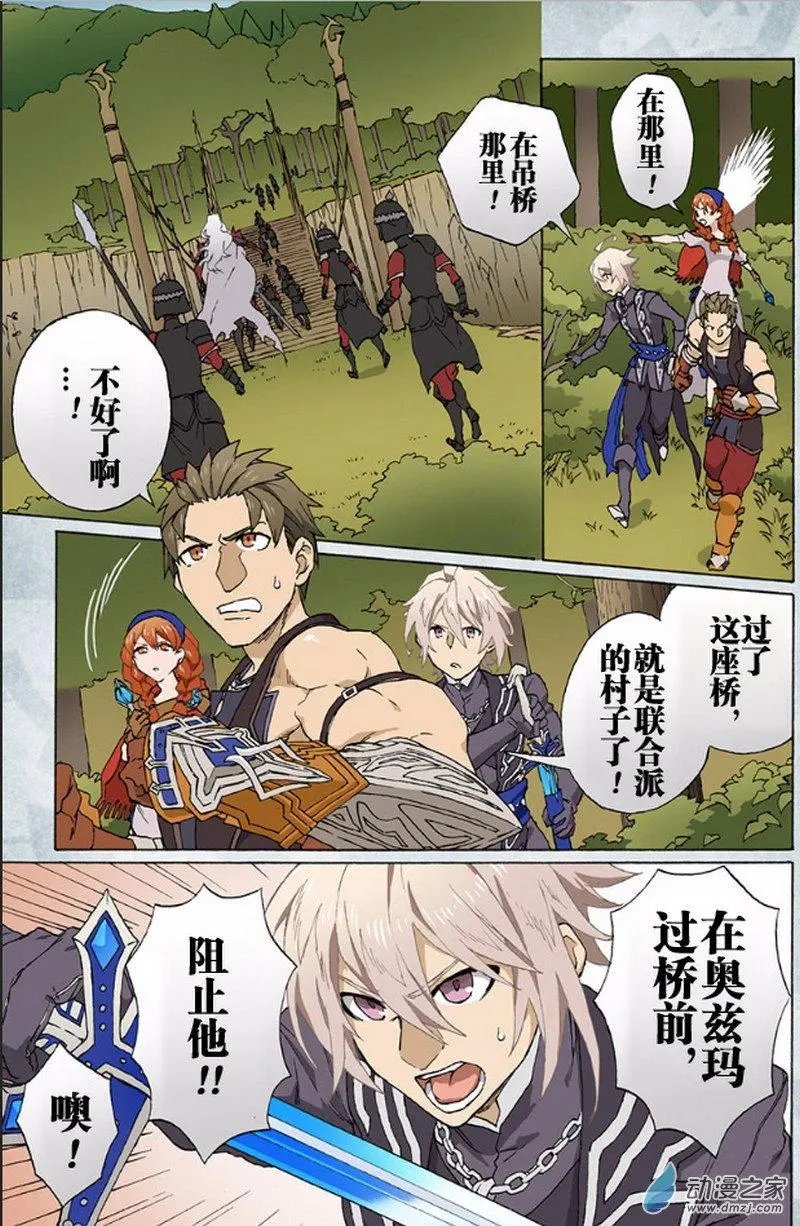 第02回