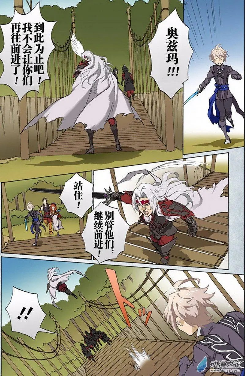 第02回