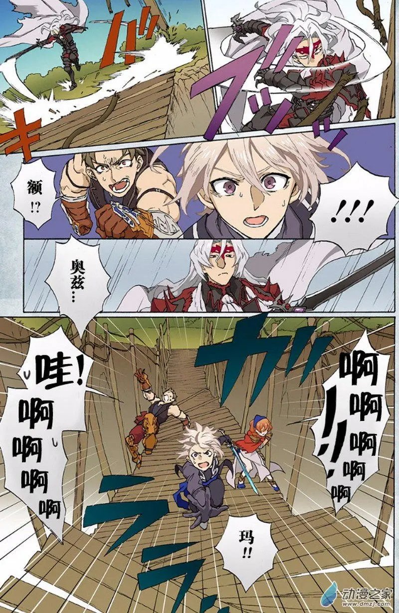 第02回
