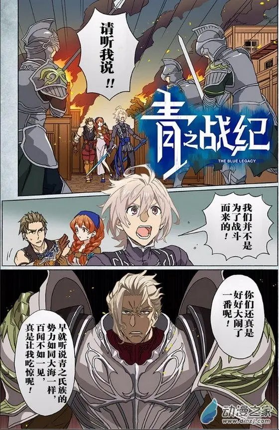 第04回
