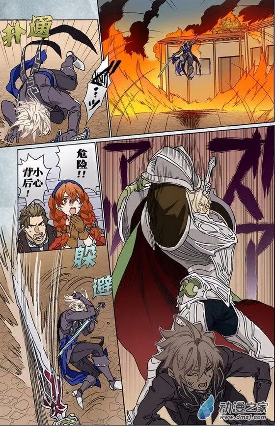 第04回