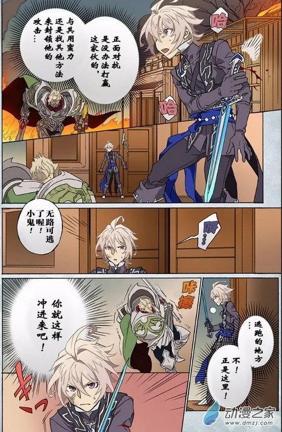 第04回