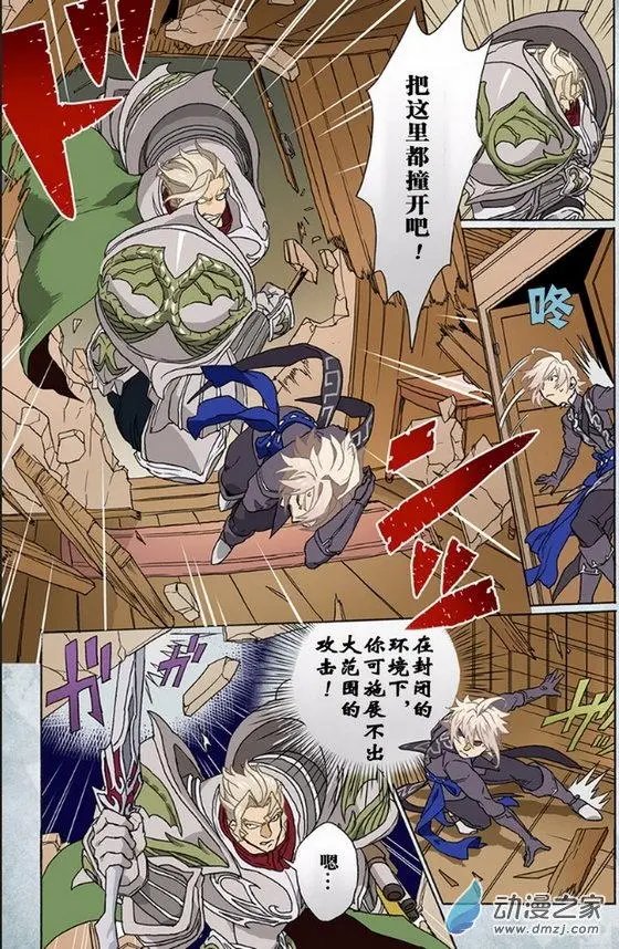 第04回