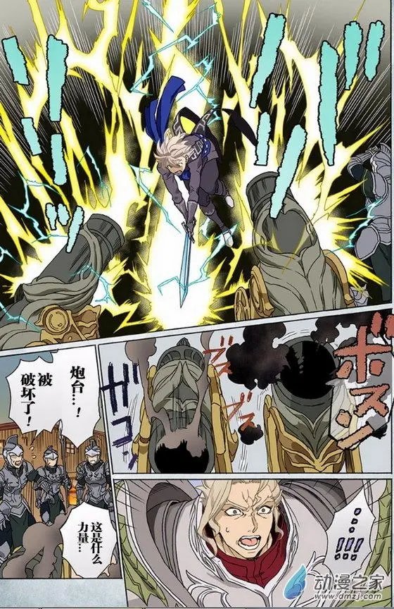 第04回