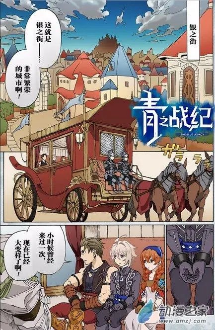 第05回