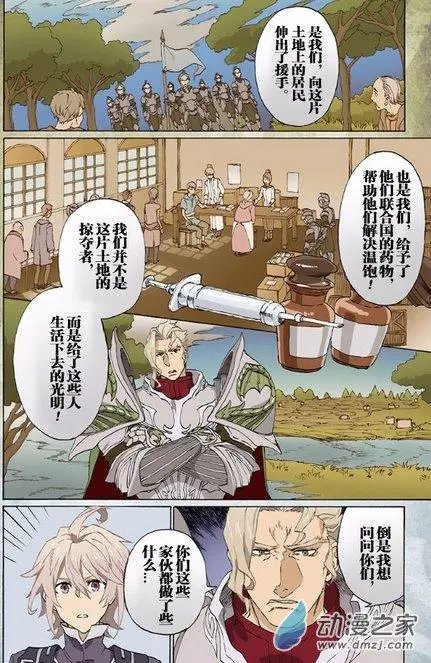 第05回