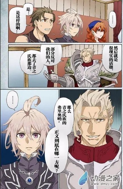 第05回