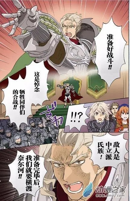 第05回