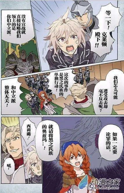 第05回