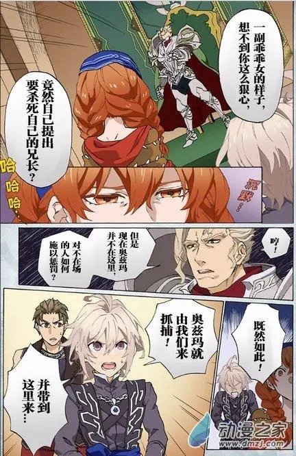 第05回