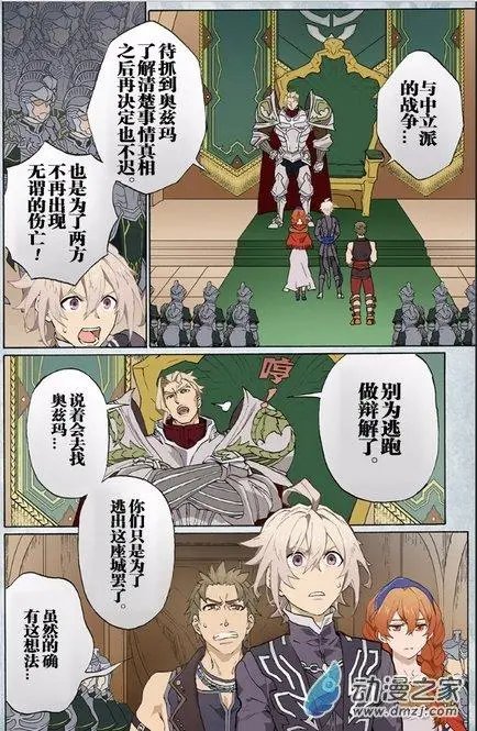 第05回