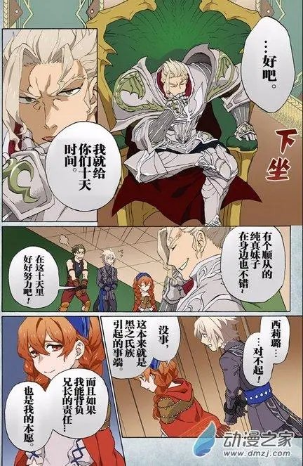 第05回