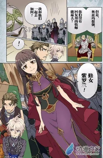 第05回