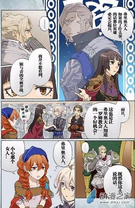 第05回