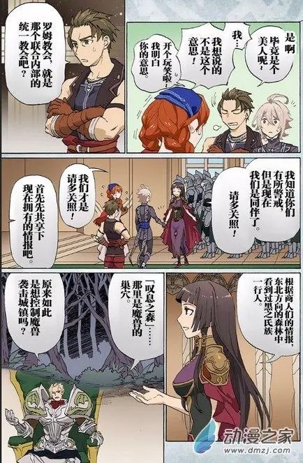 第05回