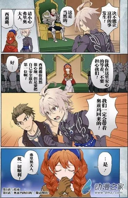 第05回
