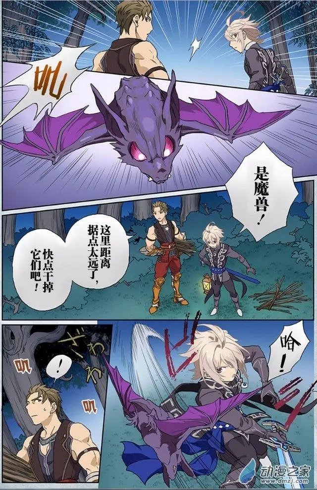 第07回