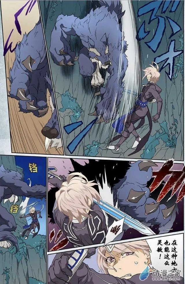 第07回