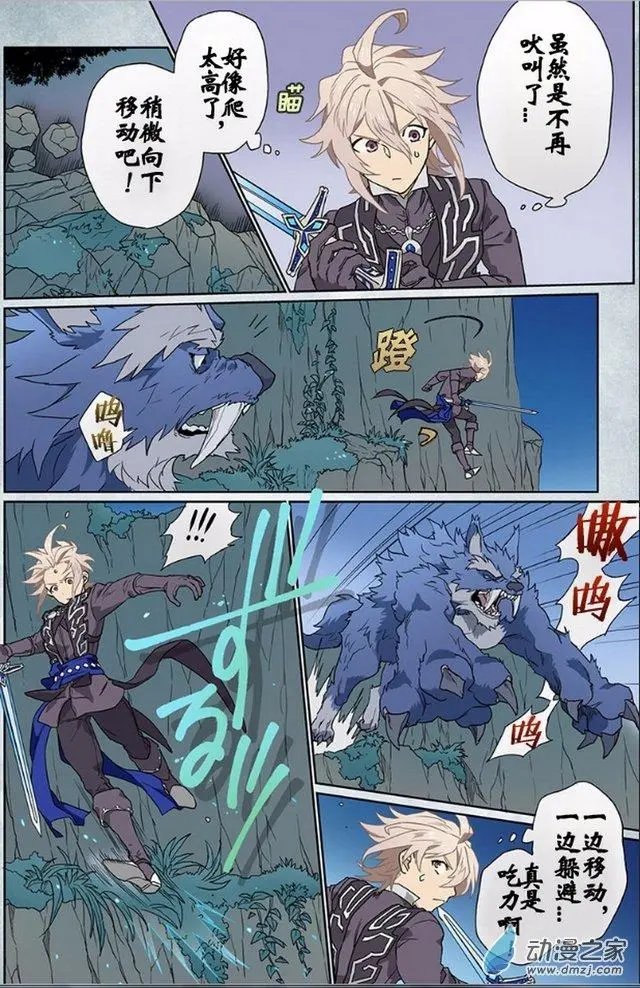 第07回