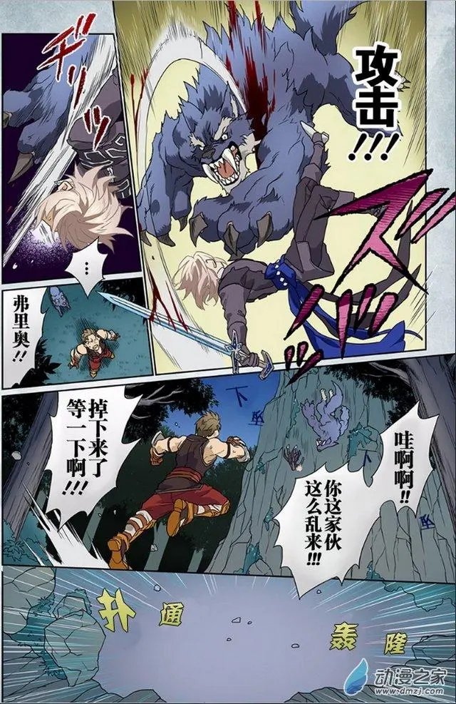 第07回